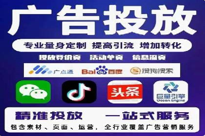 百度推广的秘诀：看这些企业如何操作